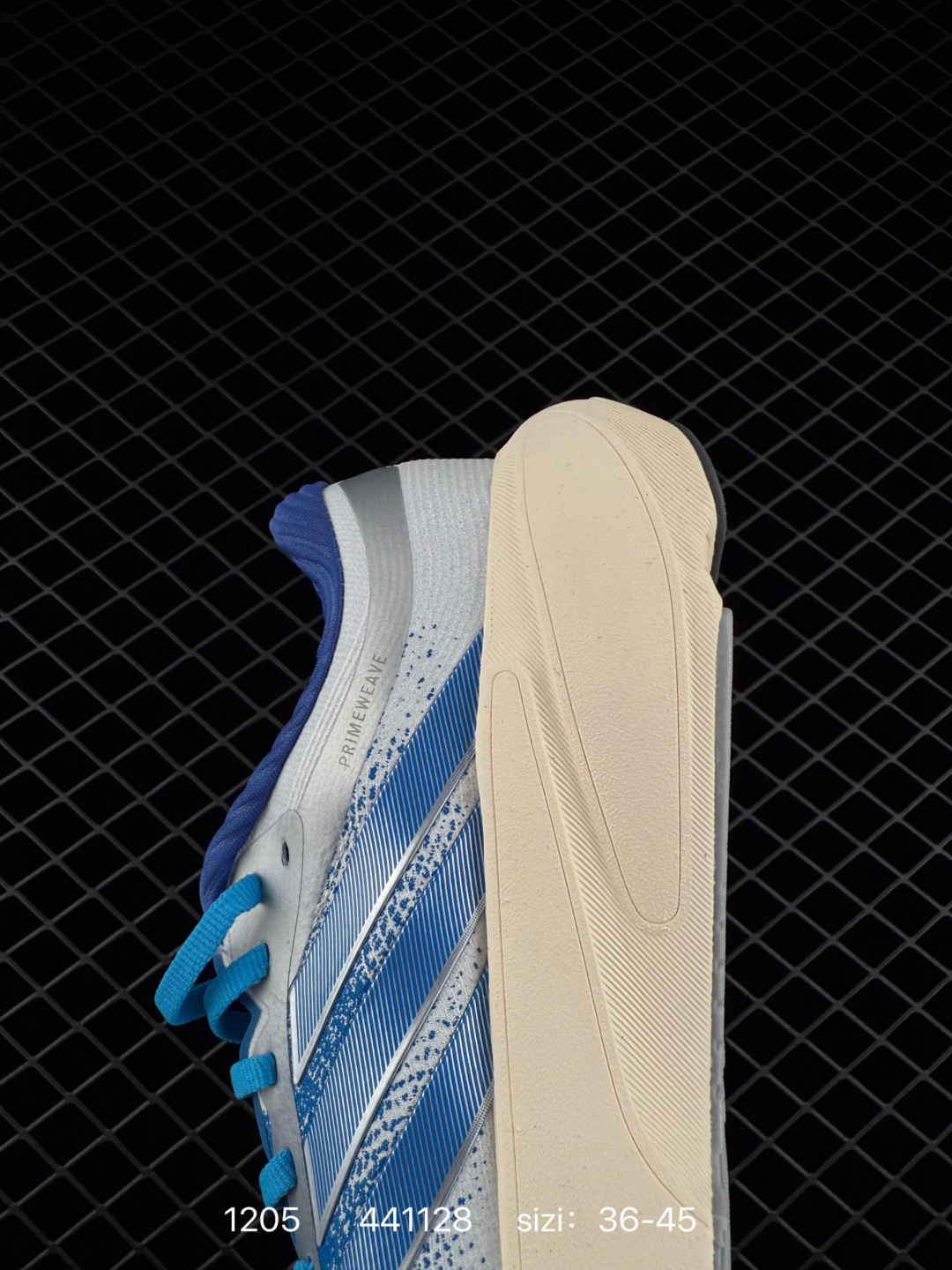 Adidas Adizero Evo SL