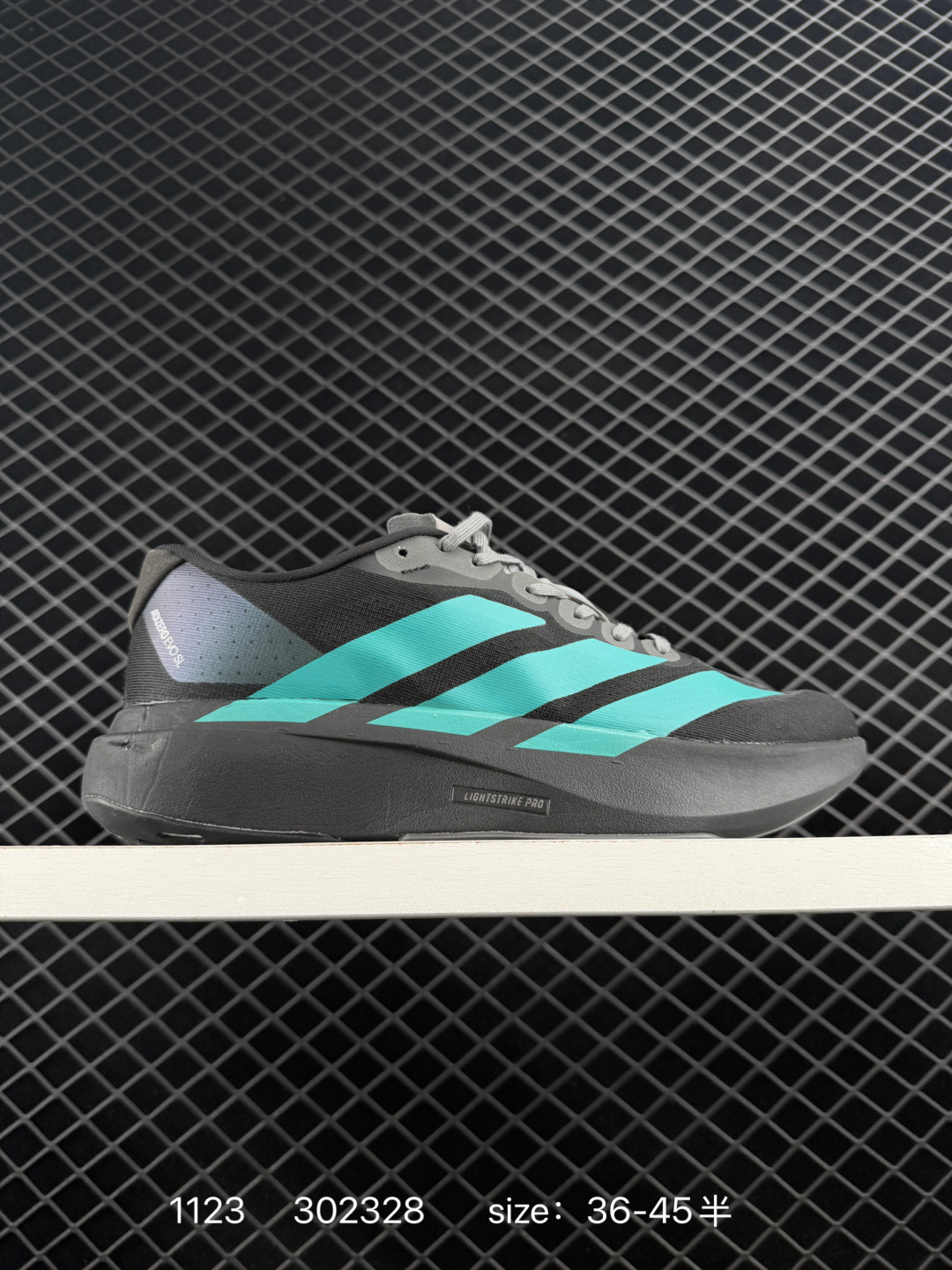 Adidas Adizero Evo SL Adidas Adizero Evo SL