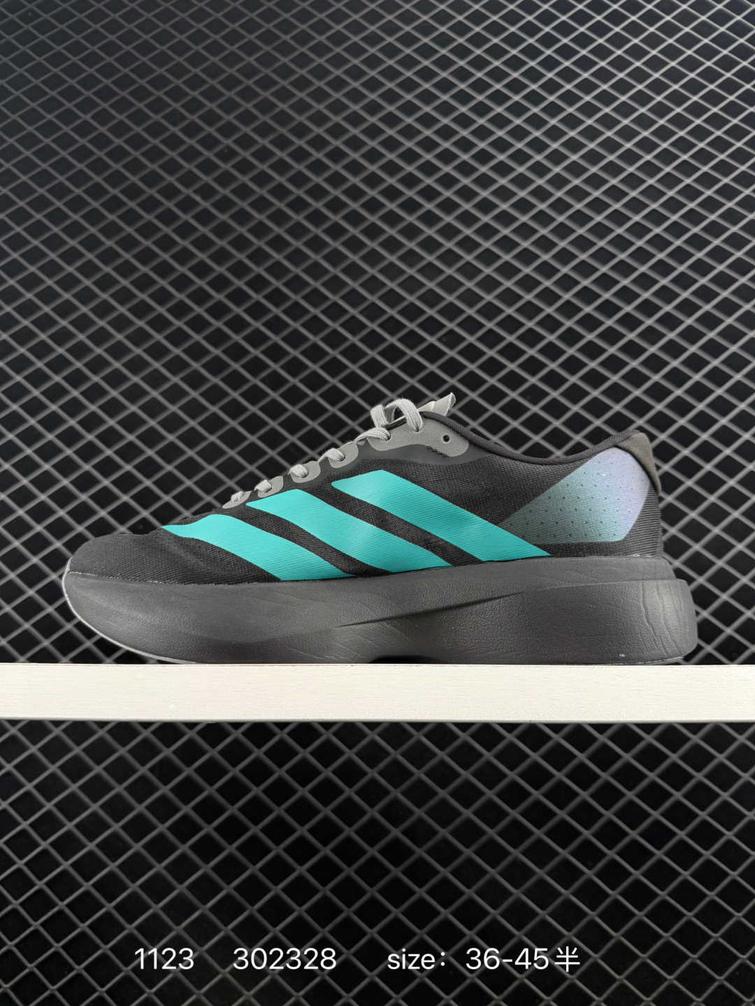 Adidas Adizero Evo SL