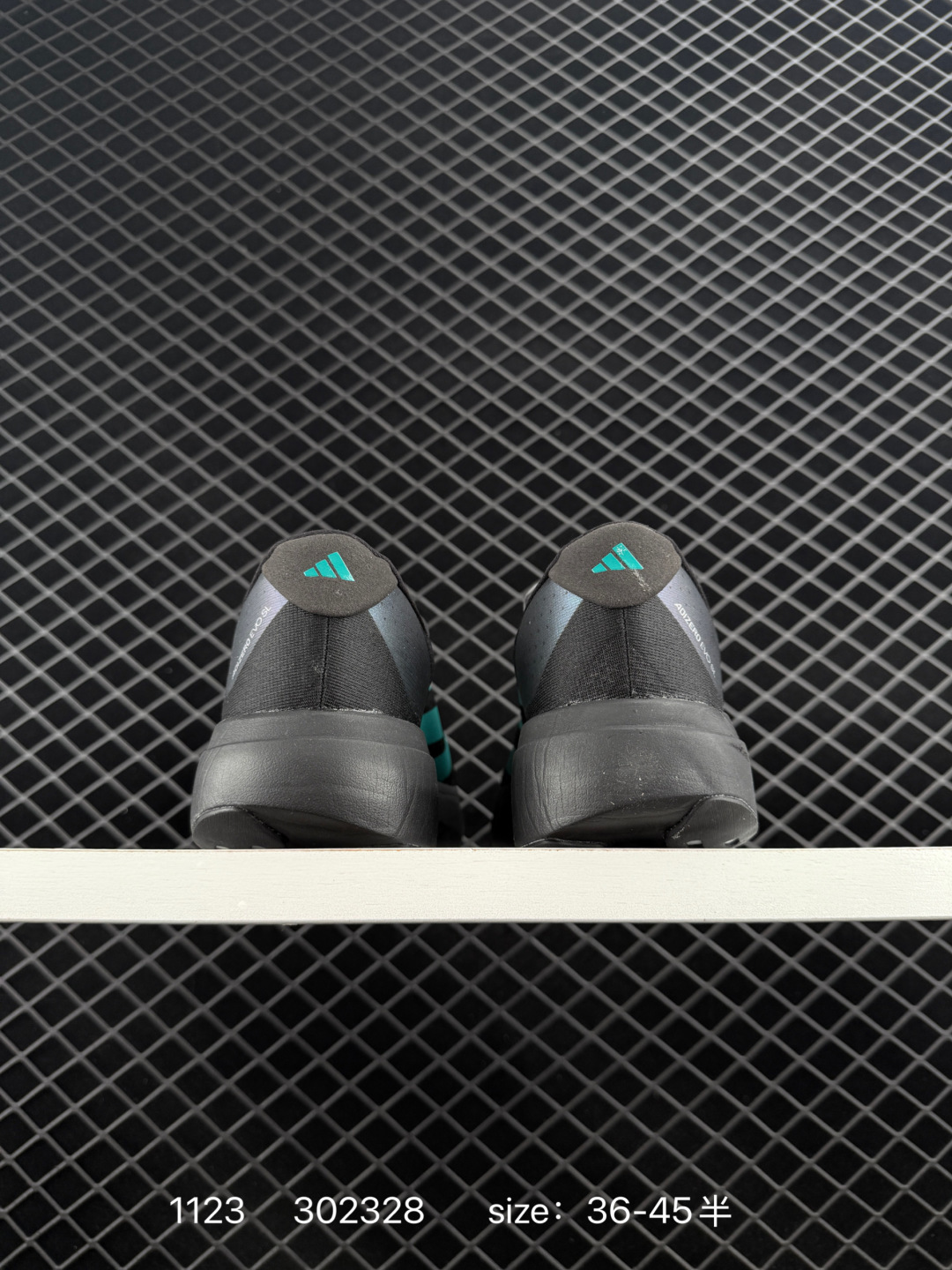 Adidas Adizero Evo SL