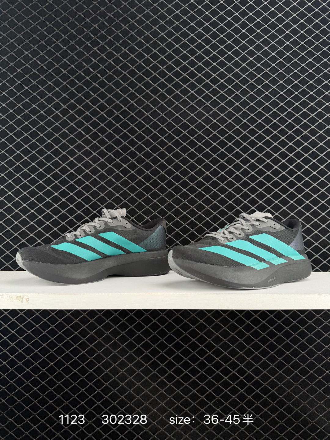 Adidas Adizero Evo SL