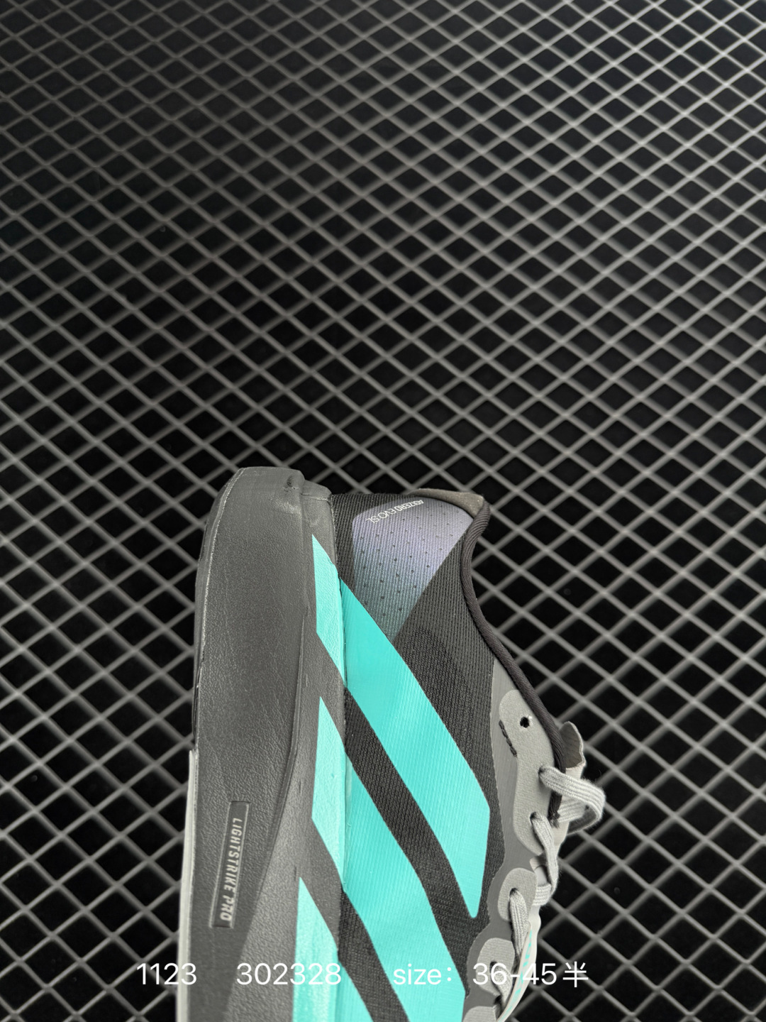 Adidas Adizero Evo SL