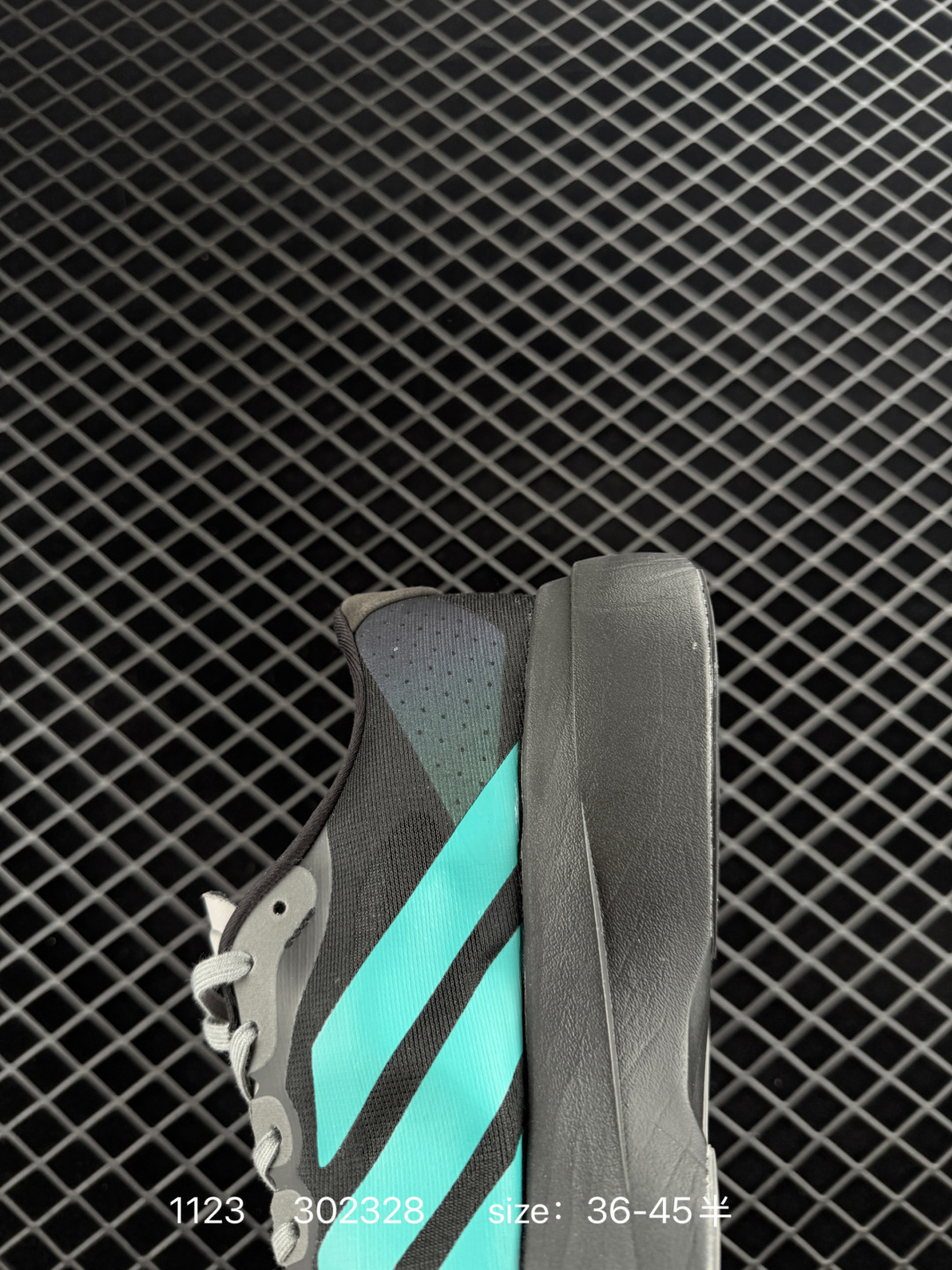 Adidas Adizero Evo SL