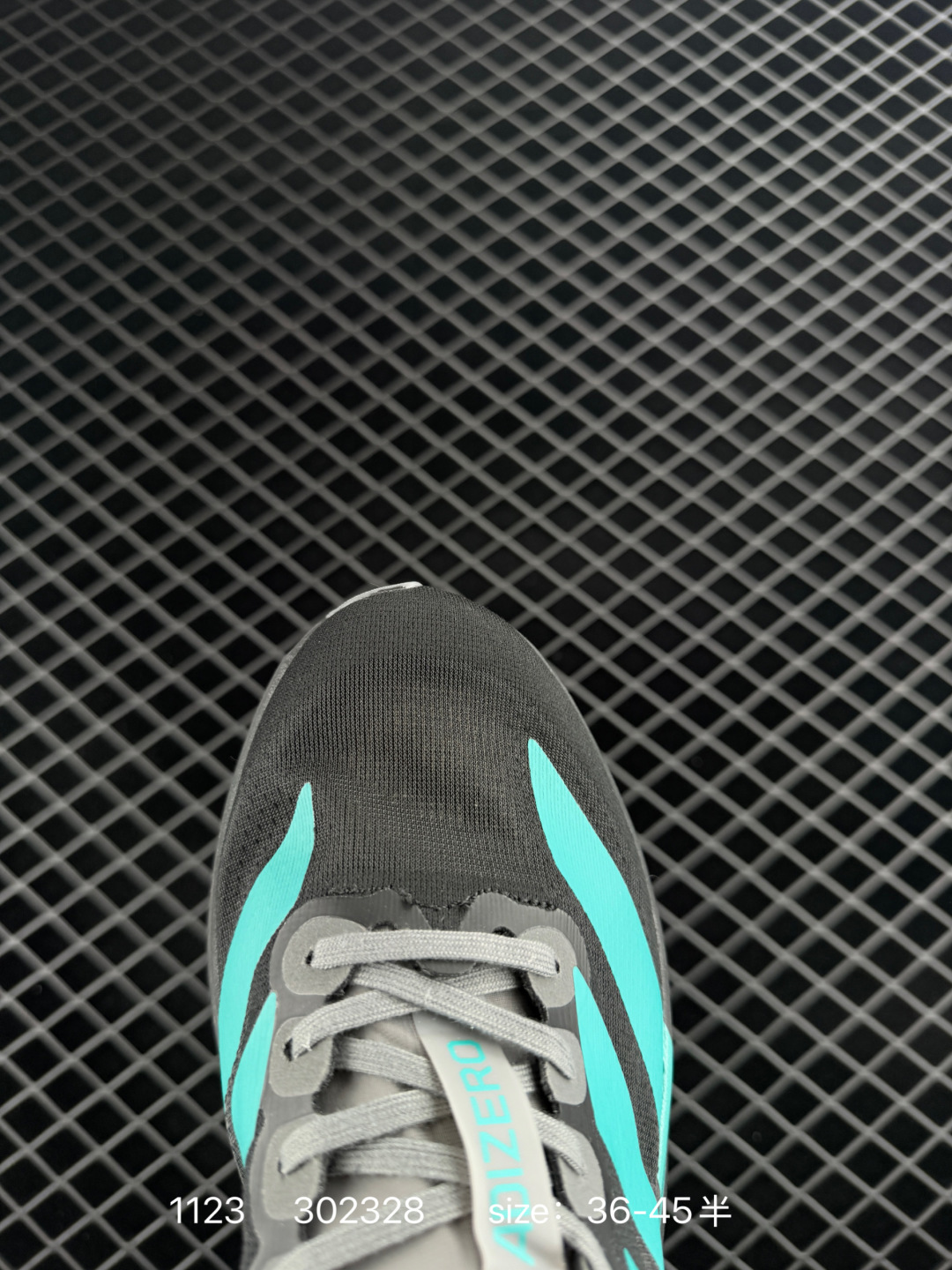 Adidas Adizero Evo SL