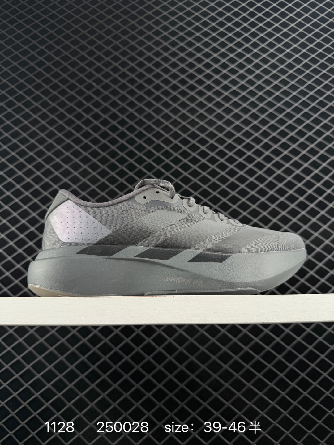 Adidas Adizero Evo SL Adidas Adizero Evo SL