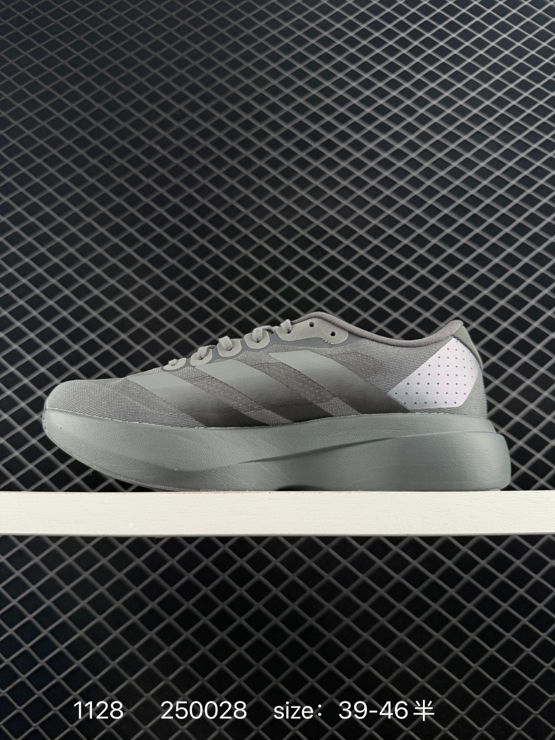 Adidas Adizero Evo SL