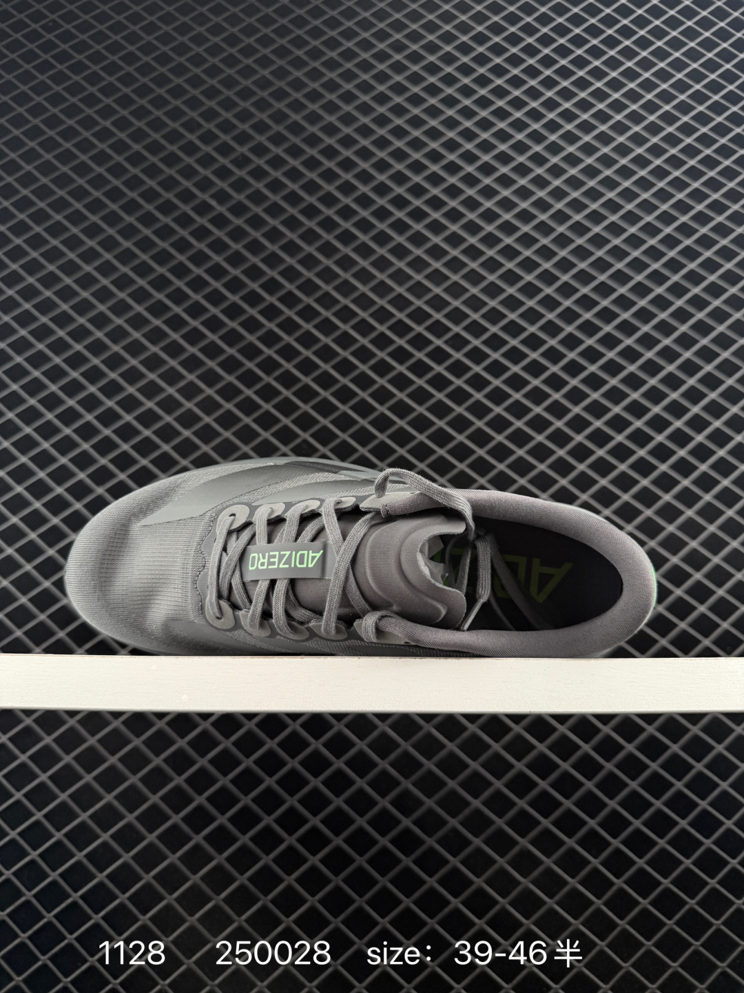 Adidas Adizero Evo SL