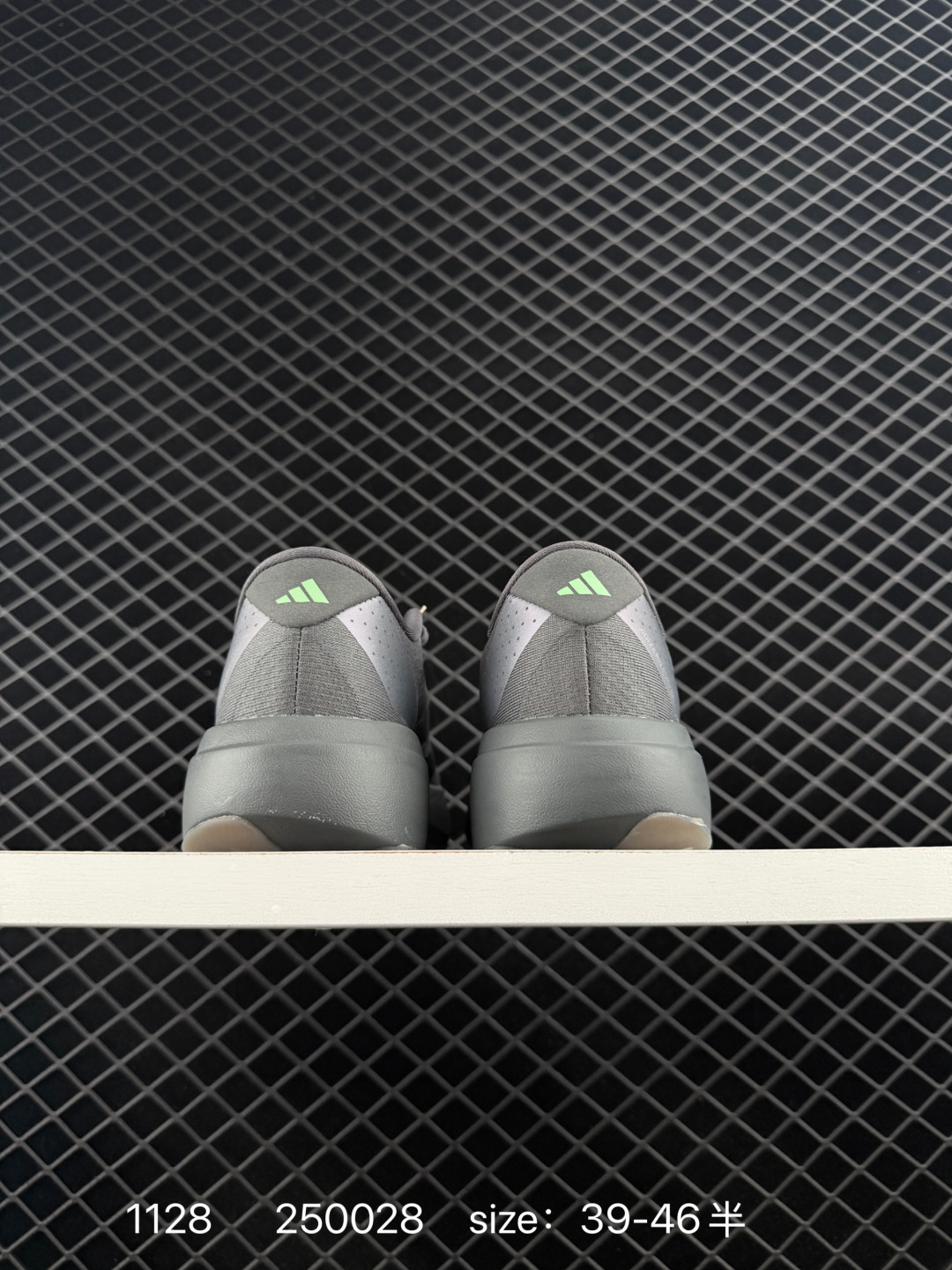 Adidas Adizero Evo SL