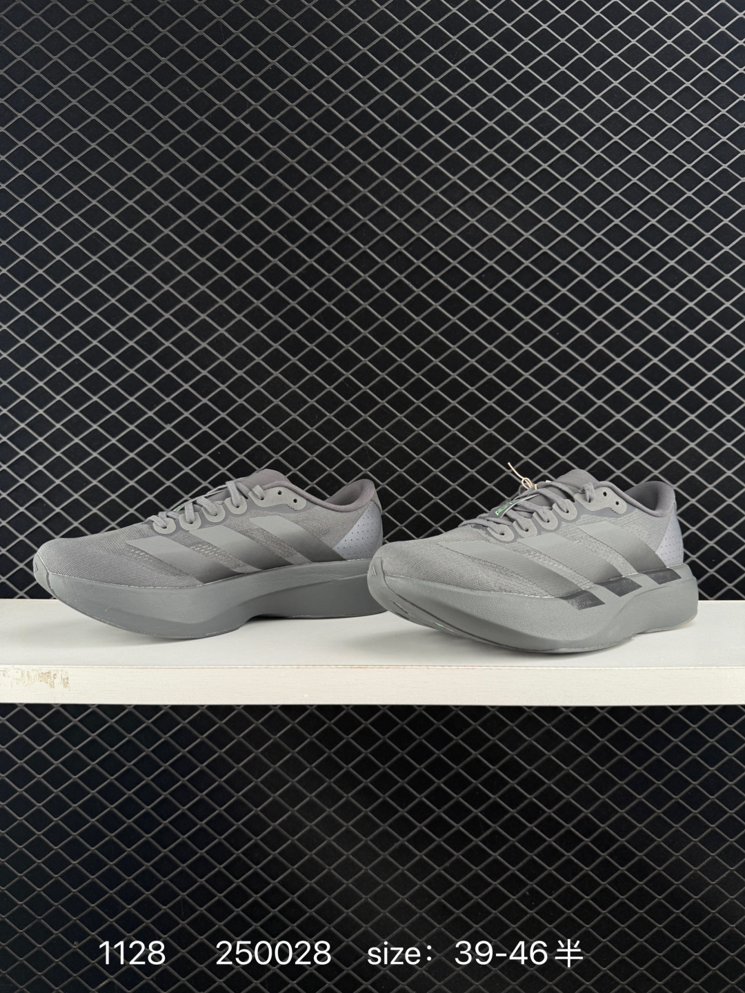 Adidas Adizero Evo SL