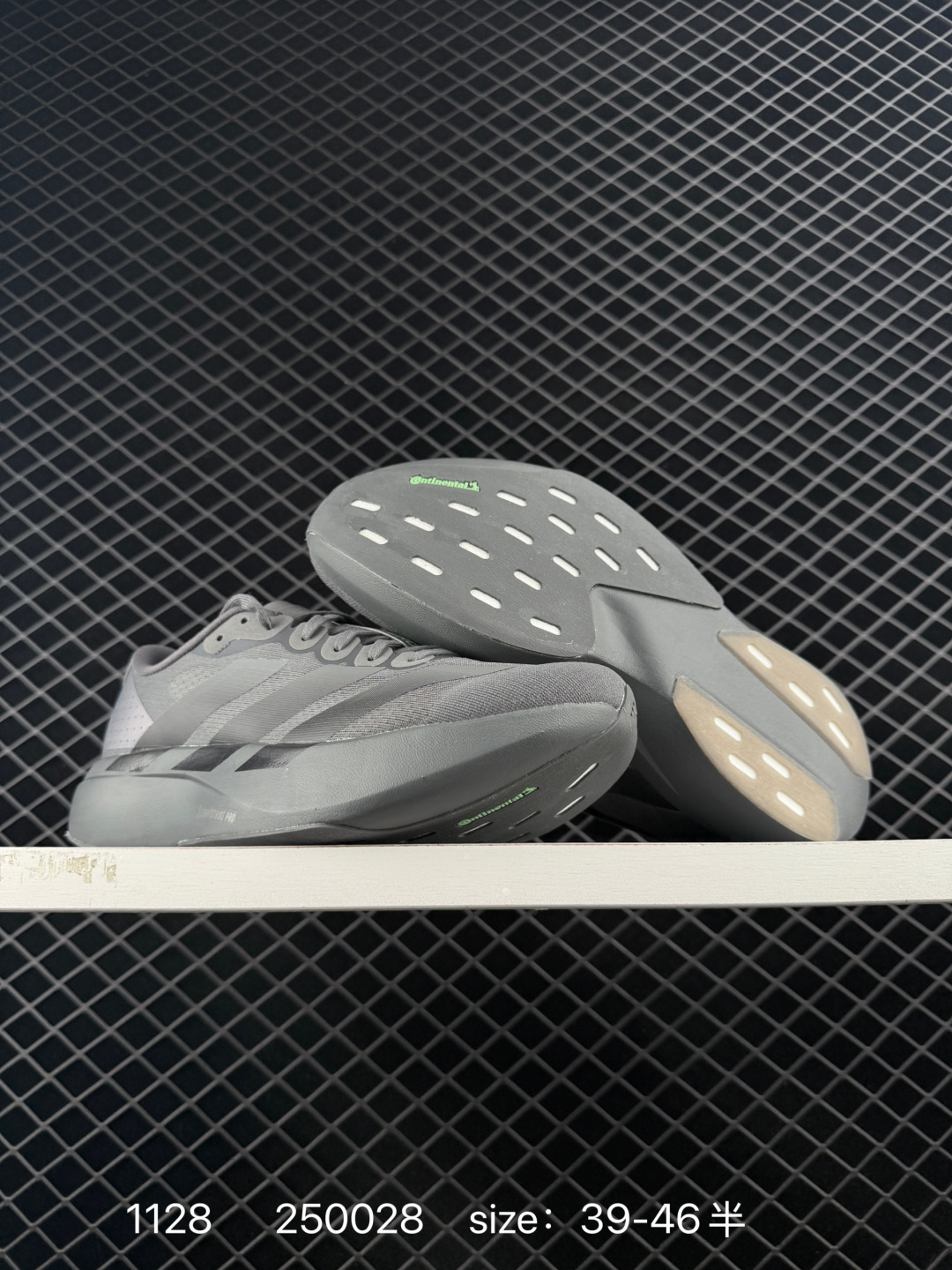 Adidas Adizero Evo SL