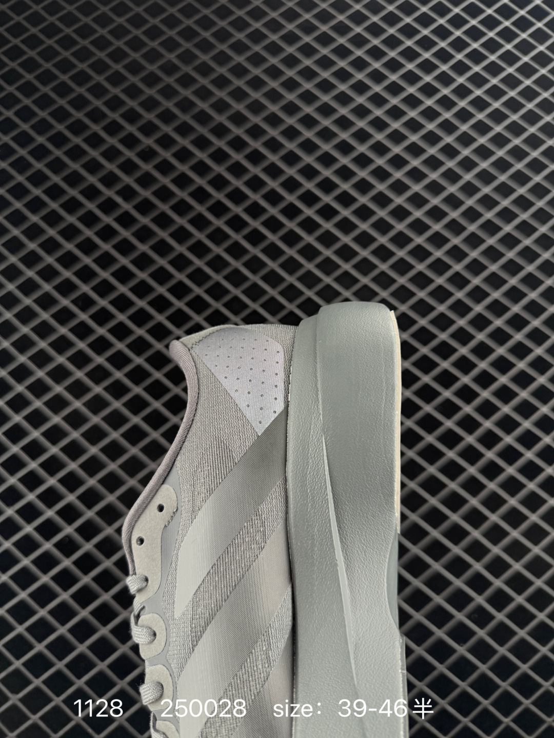 Adidas Adizero Evo SL