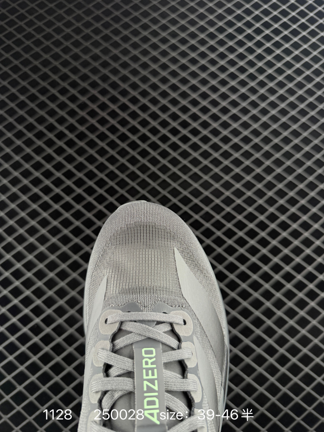 Adidas Adizero Evo SL