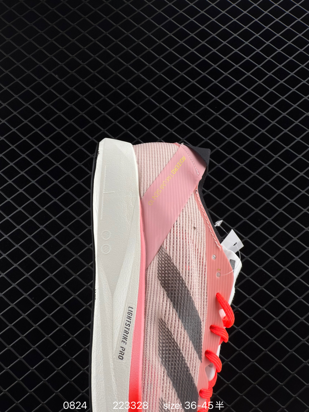 Adidas Adizero Takumi Sen 10 M