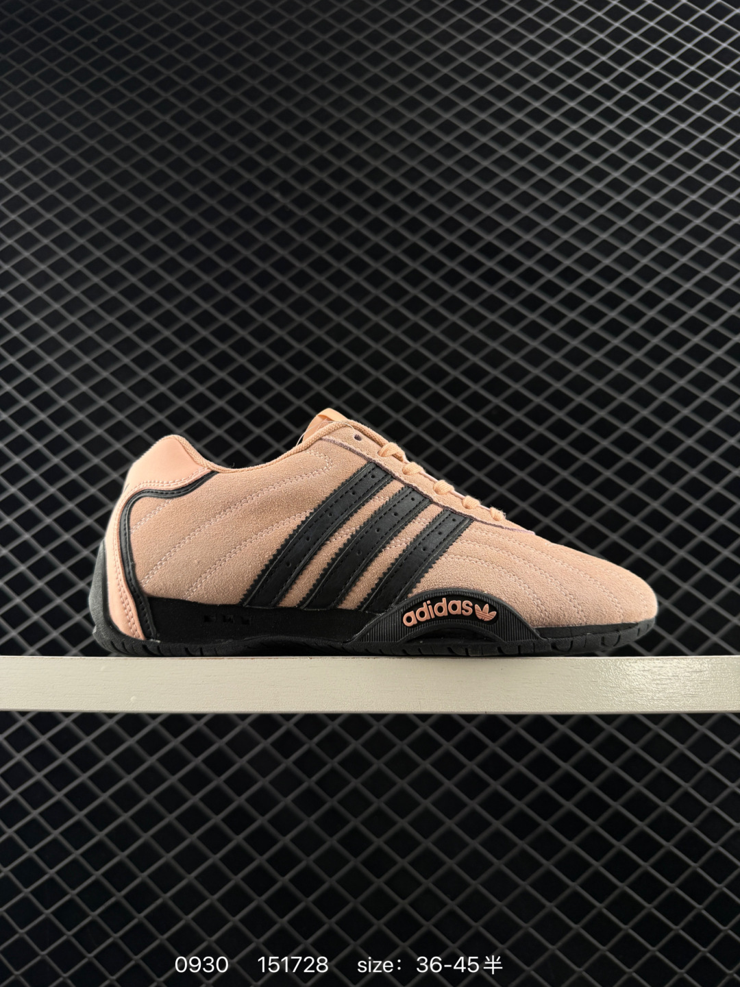 Adidas BAD BUBBY CAMPUS 00S SHOES Adidas BAD BUBBY CAMPUS 00S SHOES