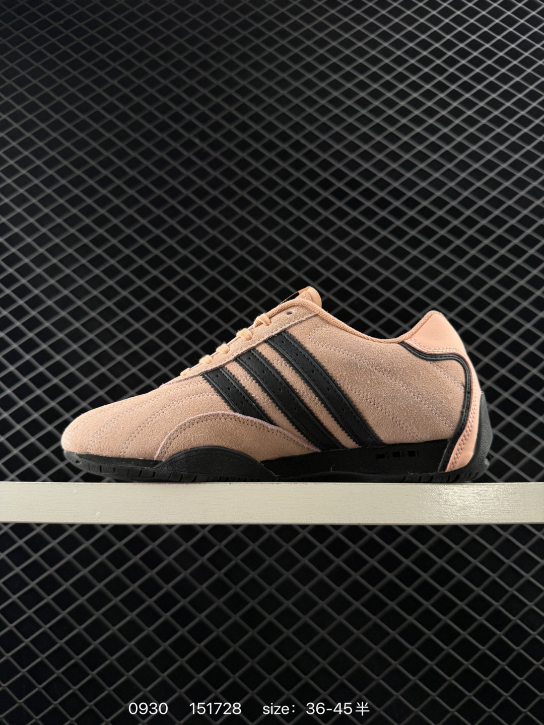Adidas BAD BUBBY CAMPUS 00S SHOES