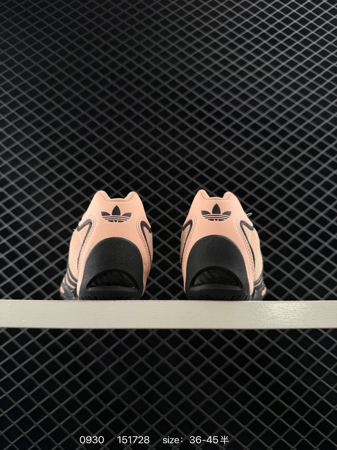 Adidas BAD BUBBY CAMPUS 00S SHOES