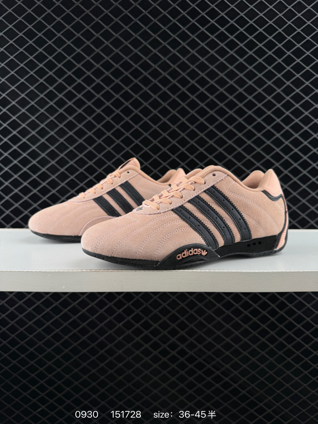 Adidas BAD BUBBY CAMPUS 00S SHOES