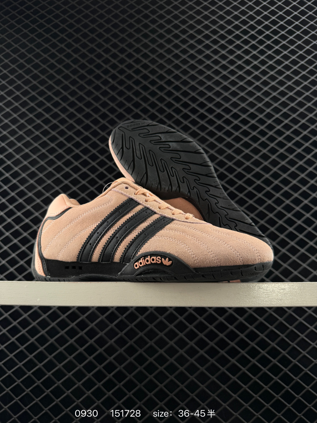 Adidas BAD BUBBY CAMPUS 00S SHOES