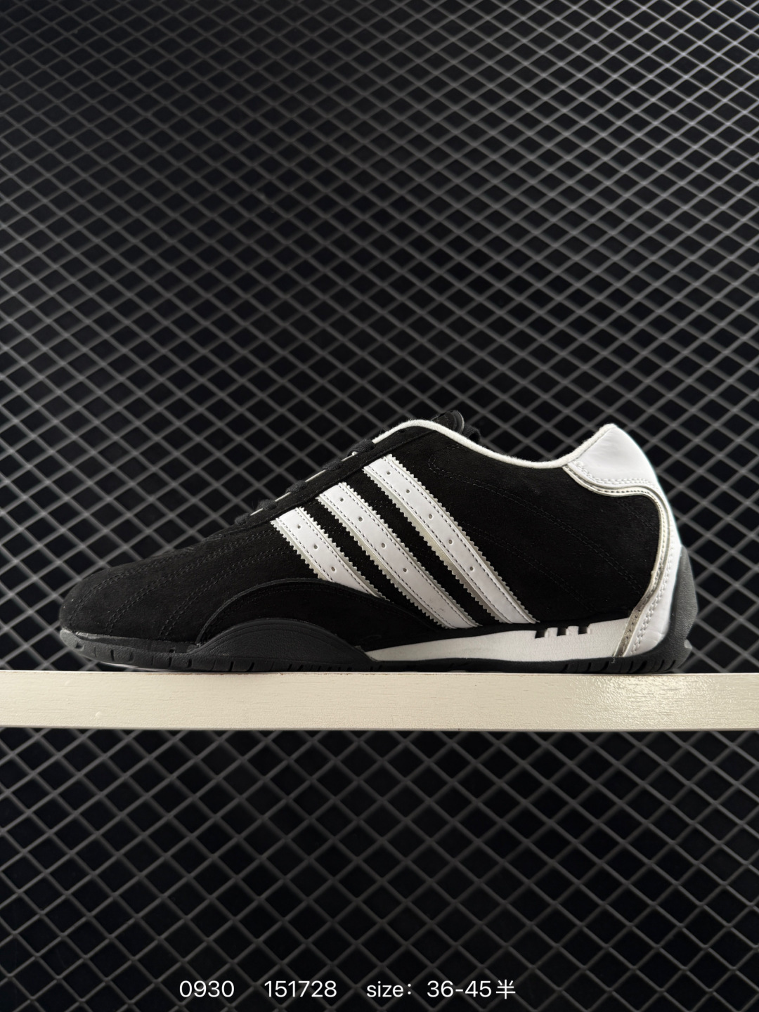 Adidas BAD BUBBY CAMPUS 00S SHOES