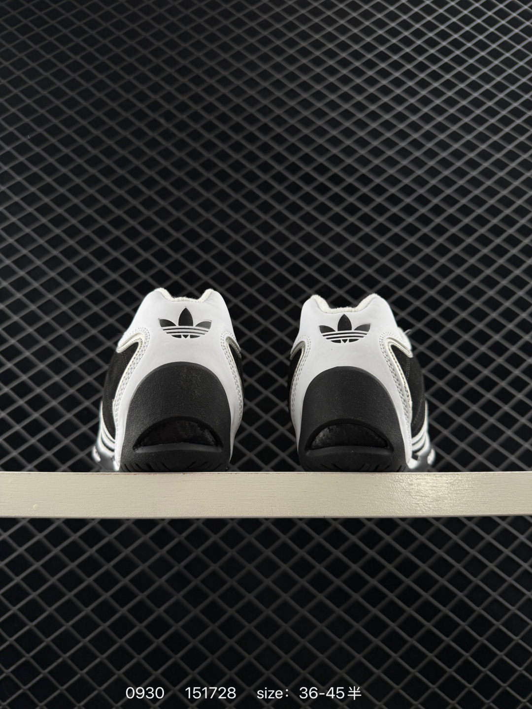 Adidas BAD BUBBY CAMPUS 00S SHOES