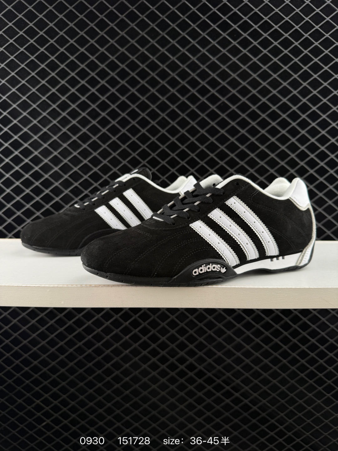 Adidas BAD BUBBY CAMPUS 00S SHOES