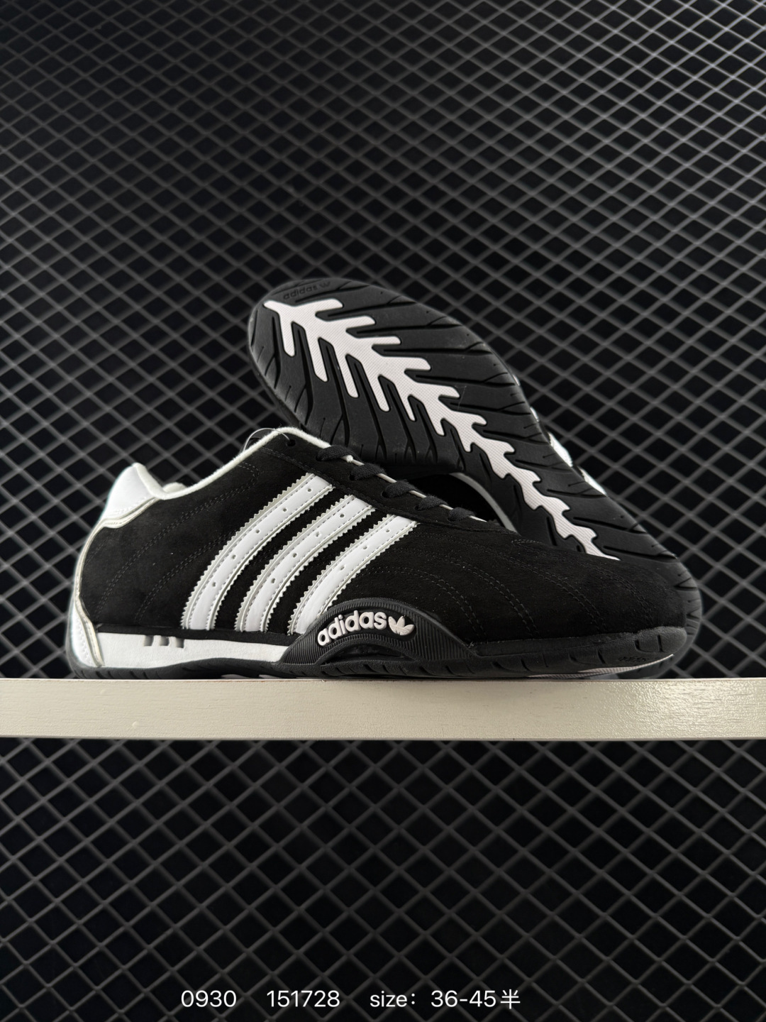 Adidas BAD BUBBY CAMPUS 00S SHOES