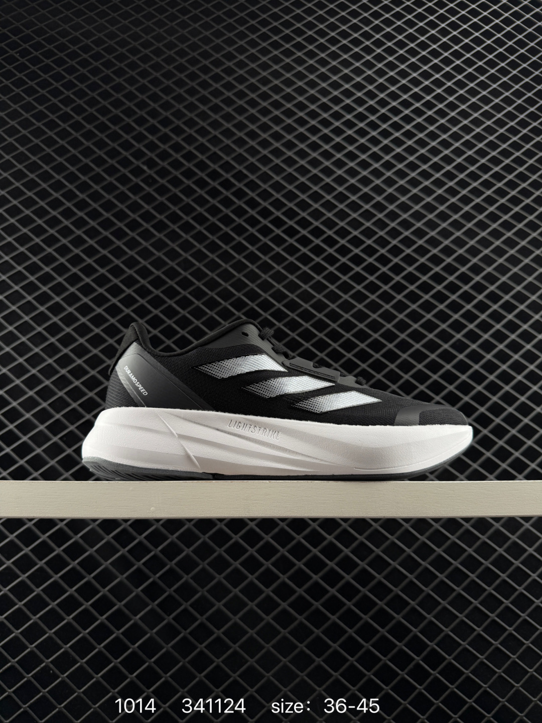 adidas Duramo Speed 2 adidas Duramo Speed 2