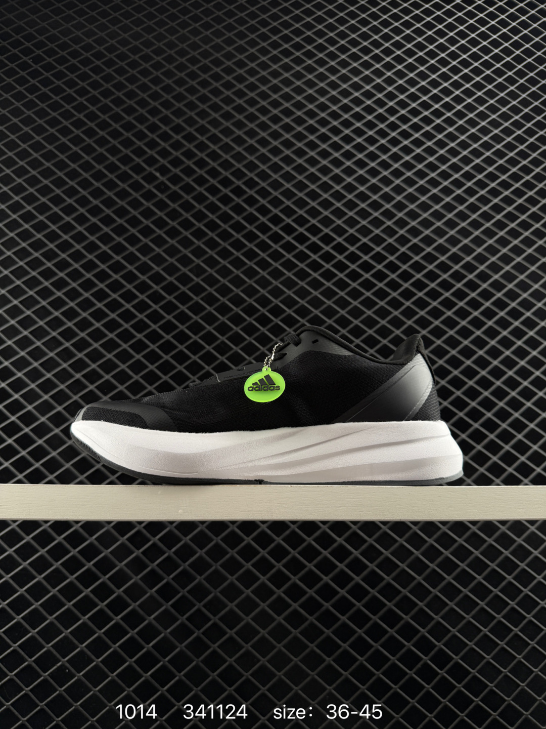 adidas Duramo Speed 2