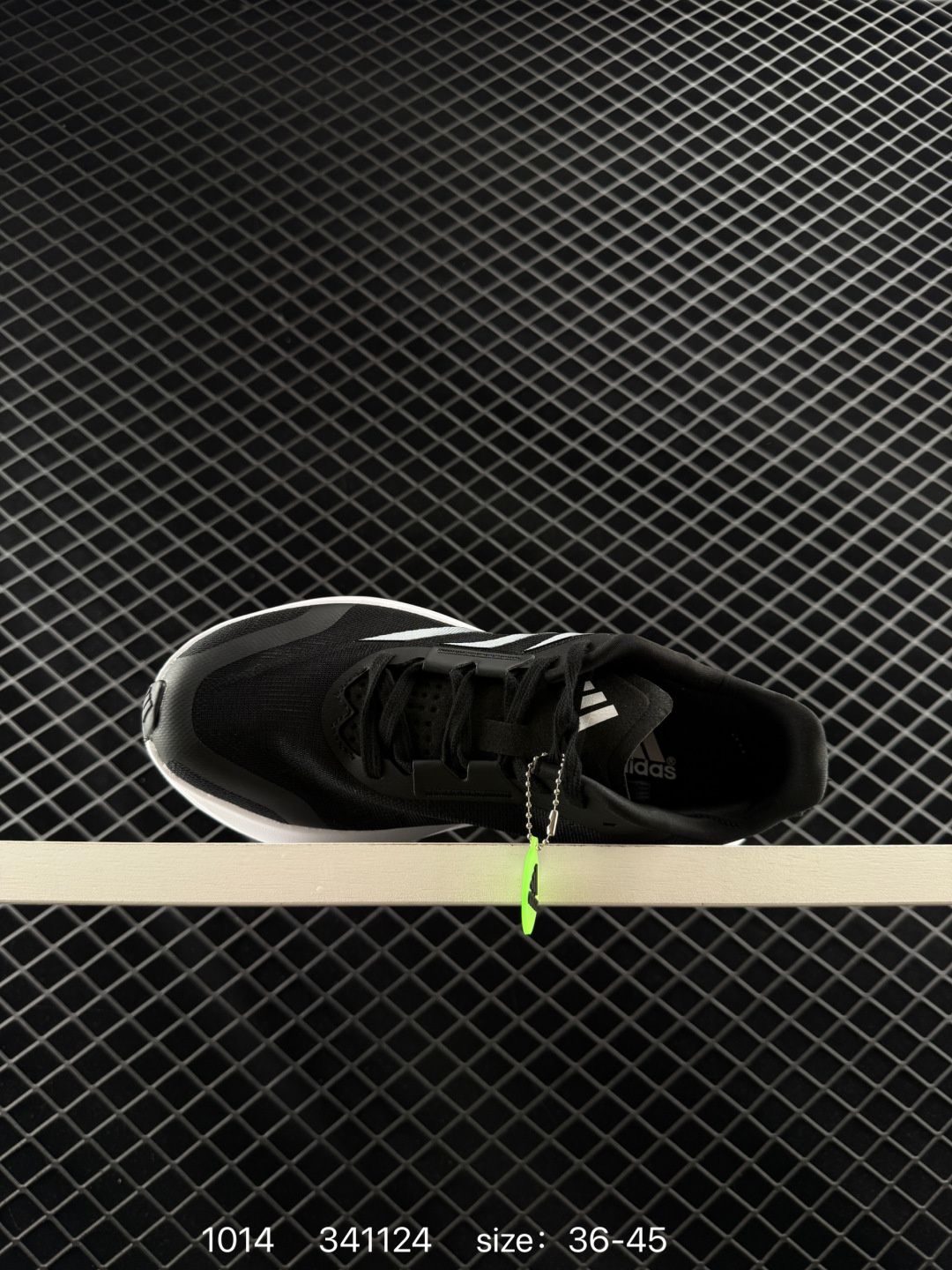 adidas Duramo Speed 2