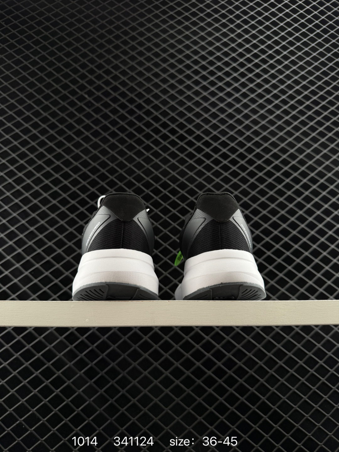 adidas Duramo Speed 2