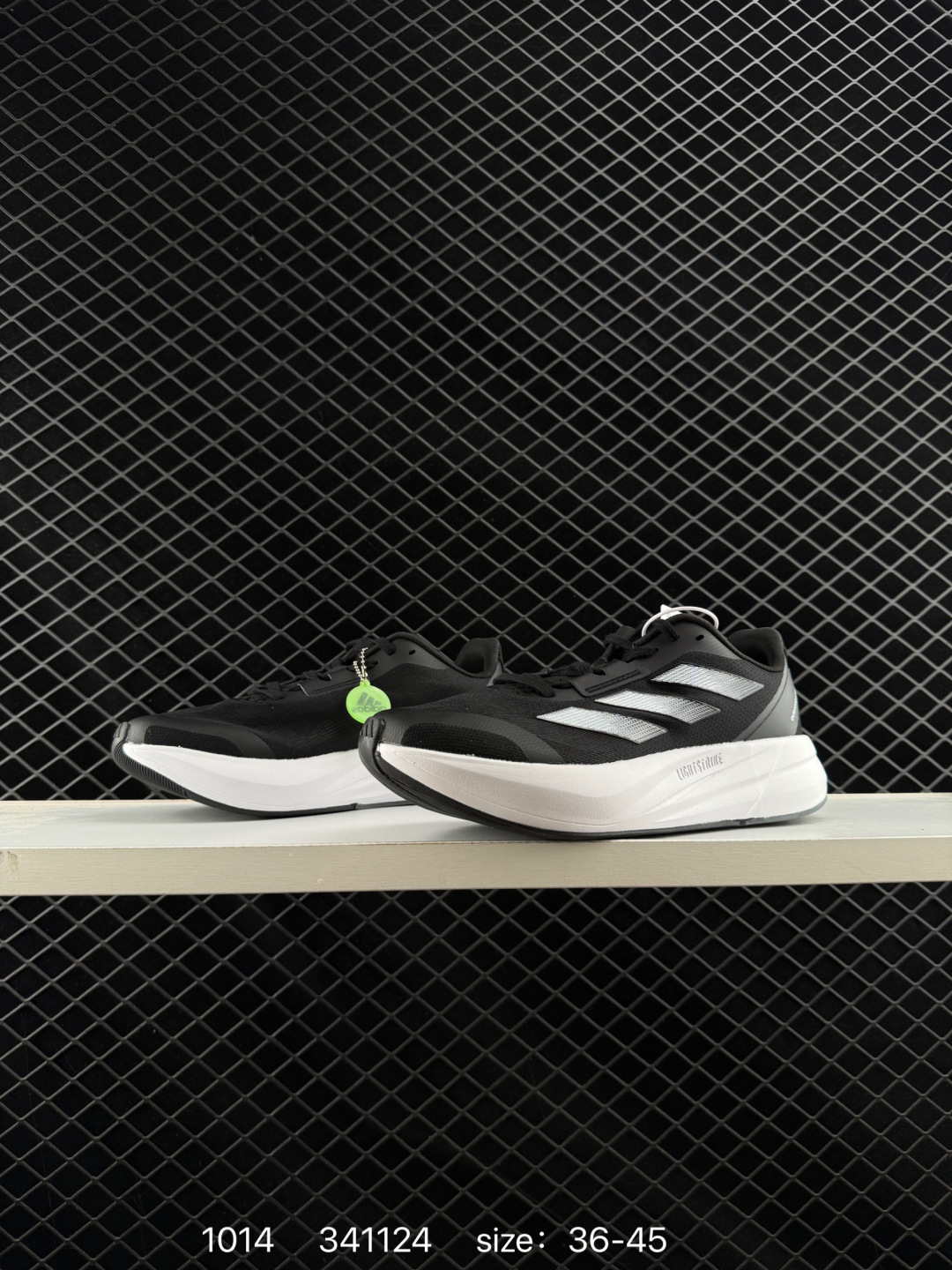 adidas Duramo Speed 2