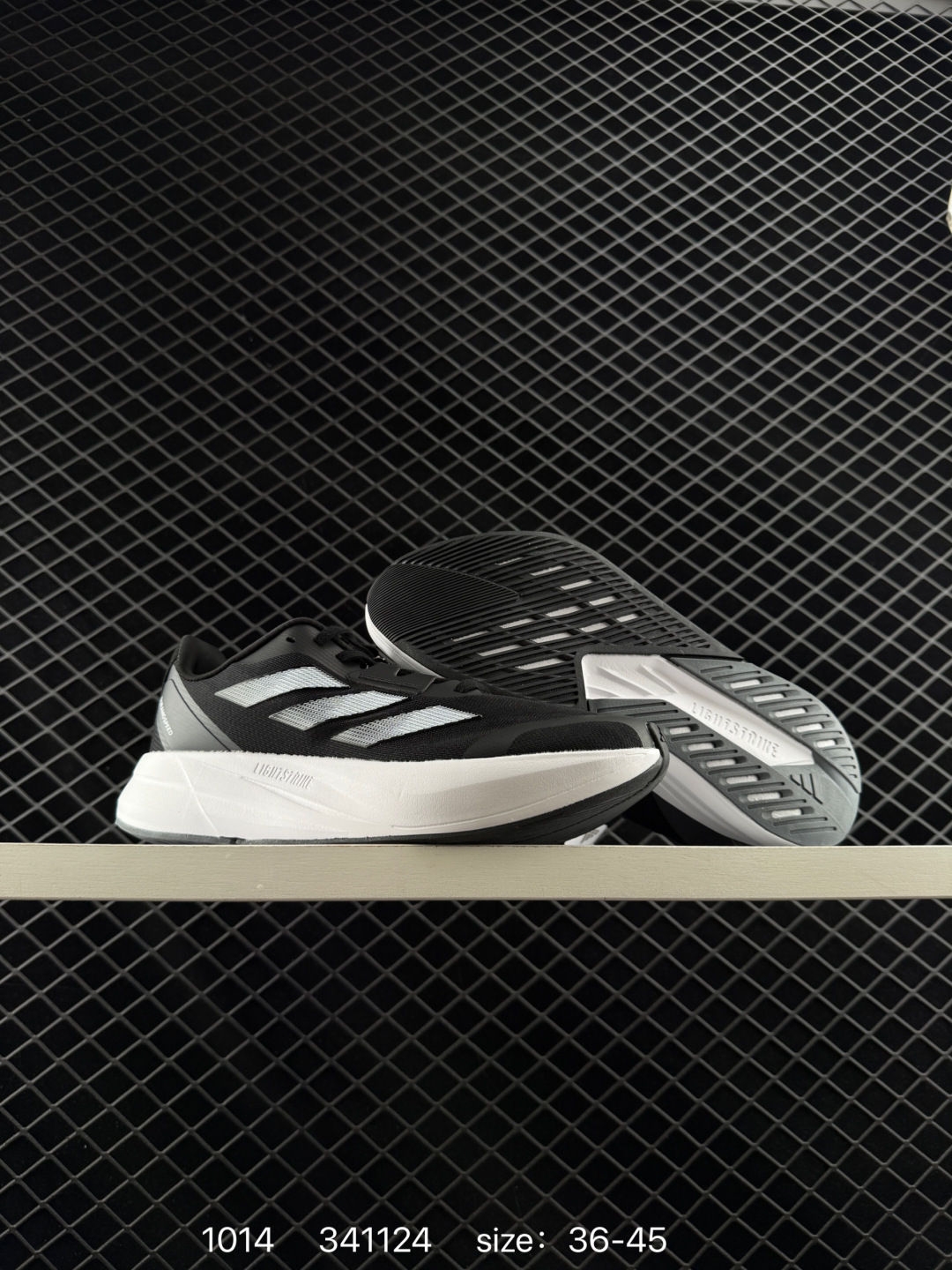 adidas Duramo Speed 2