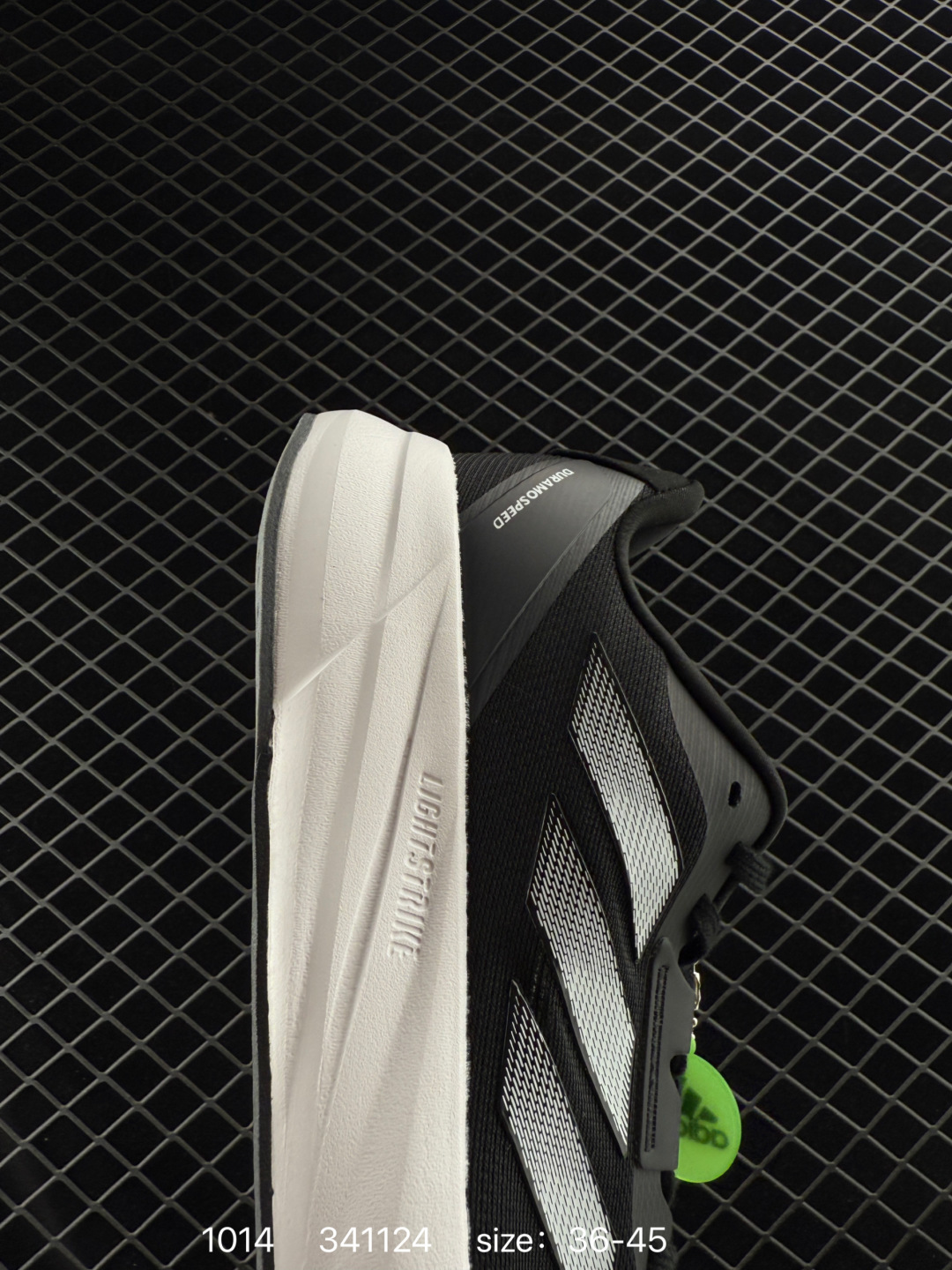 adidas Duramo Speed 2