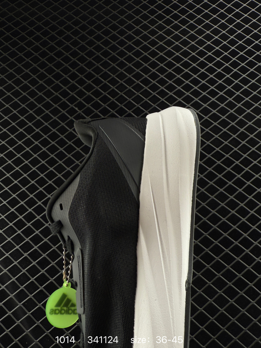 adidas Duramo Speed 2