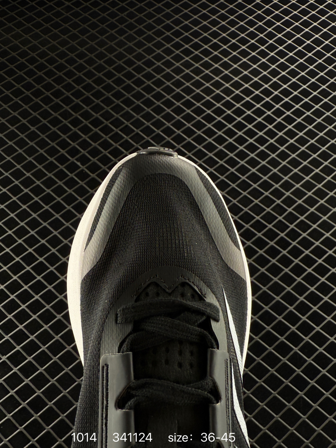 adidas Duramo Speed 2