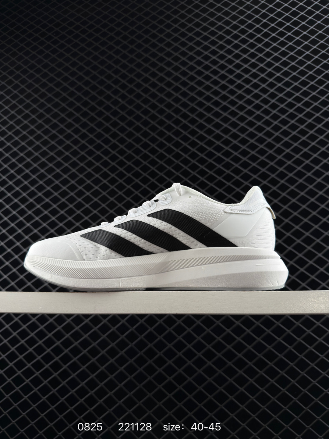 adidas Duramo Speed 2