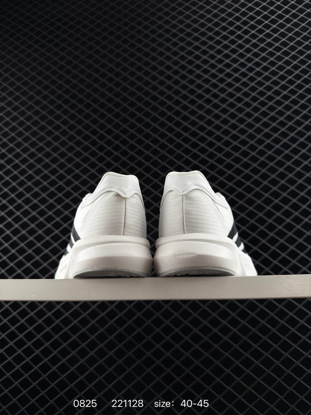 adidas Duramo Speed 2