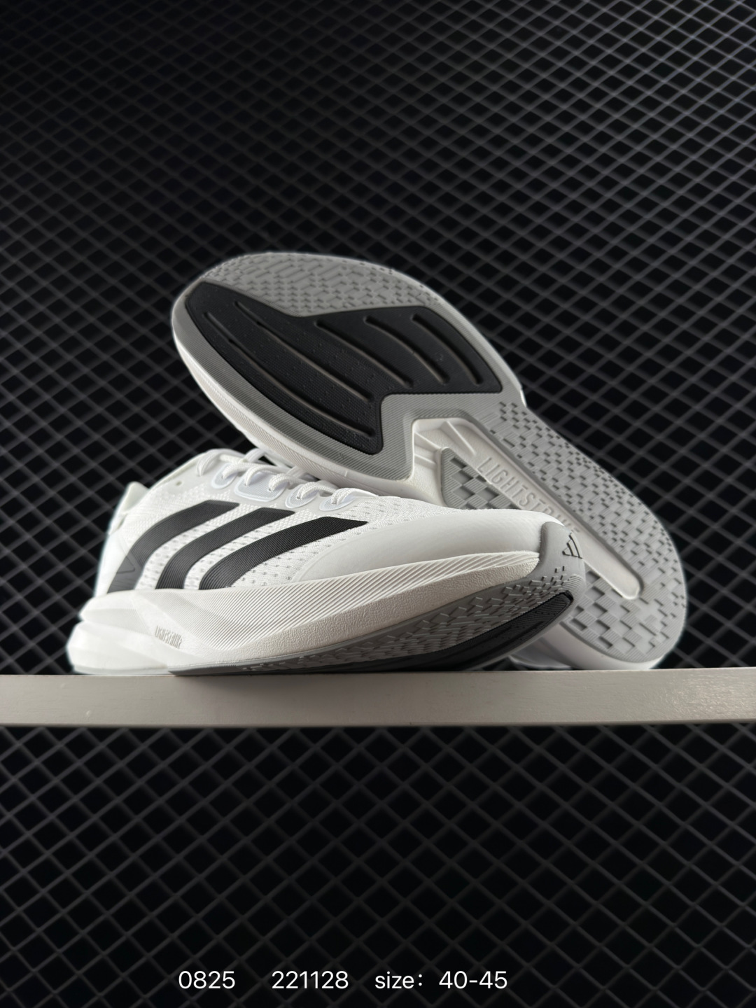 adidas Duramo Speed 2