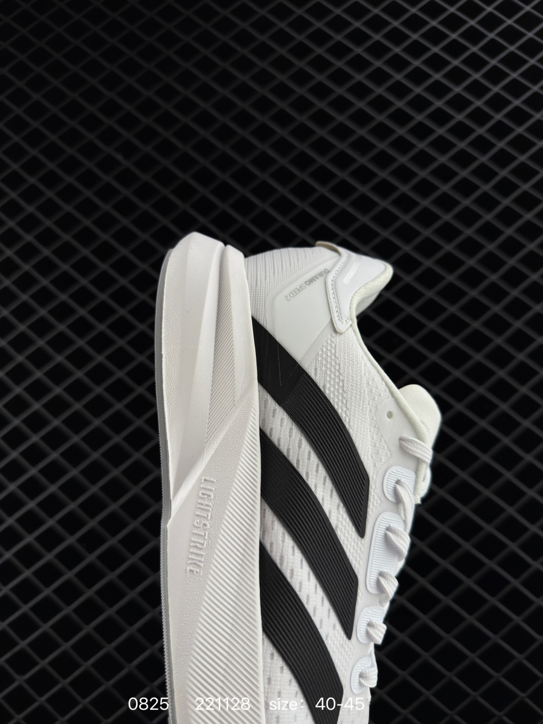 adidas Duramo Speed 2