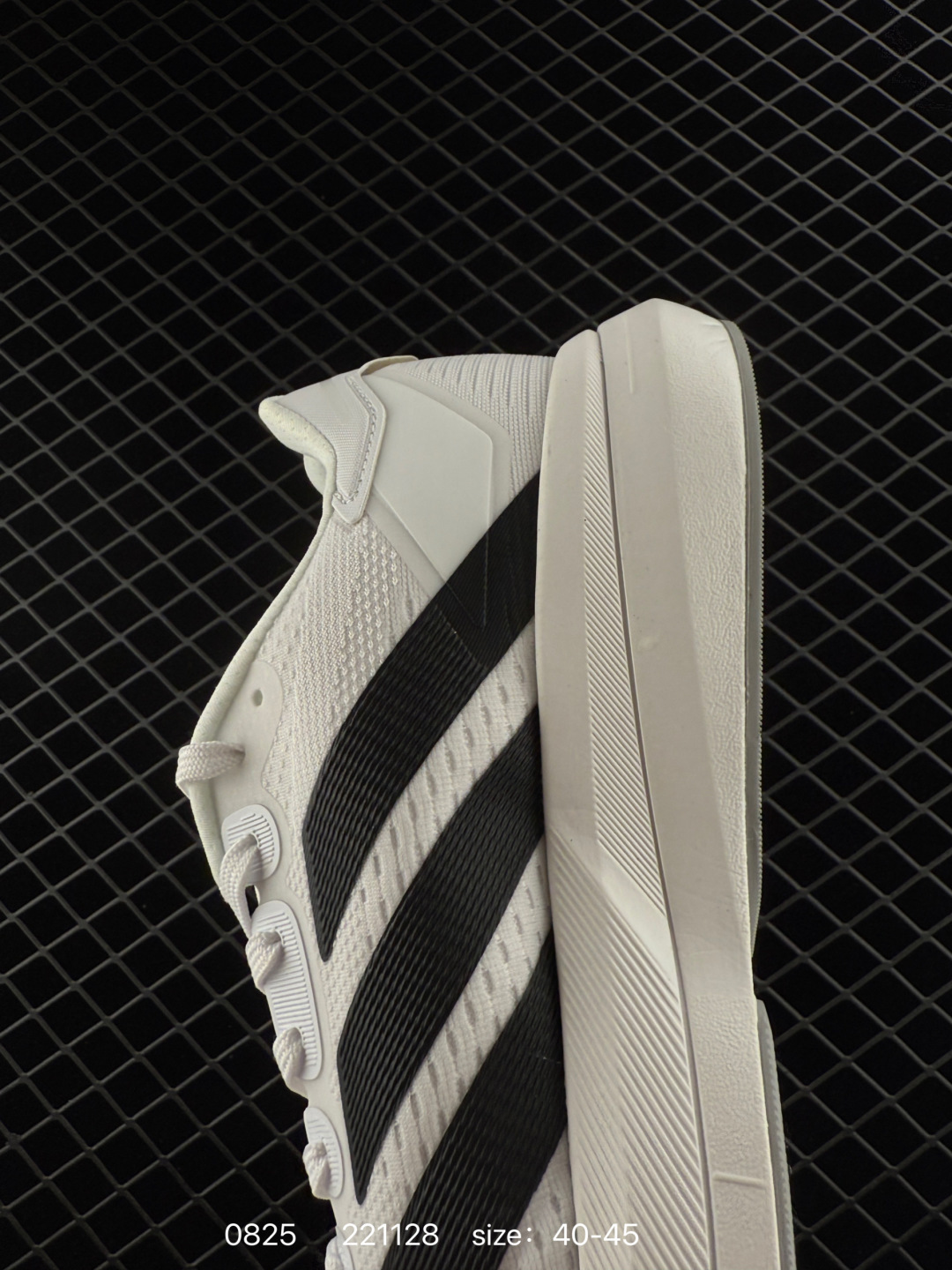 adidas Duramo Speed 2