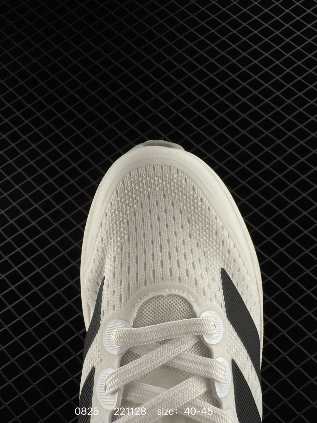 adidas Duramo Speed 2