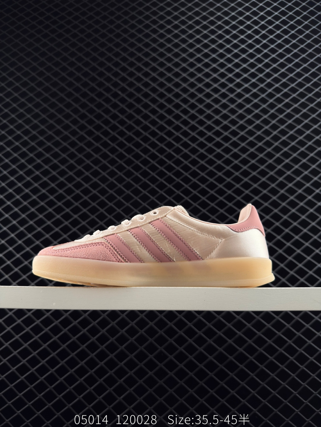 Adidas Originals Gazelle Indoor