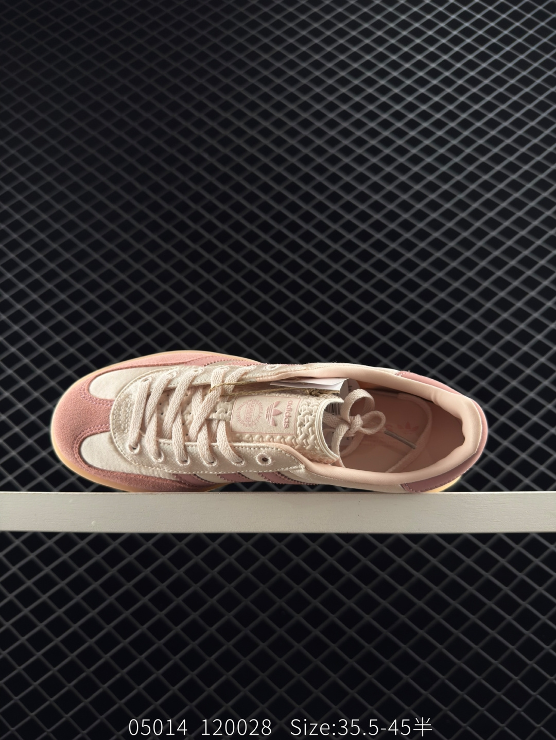 Adidas Originals Gazelle Indoor