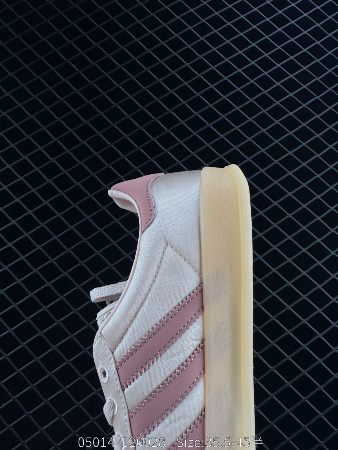 Adidas Originals Gazelle Indoor