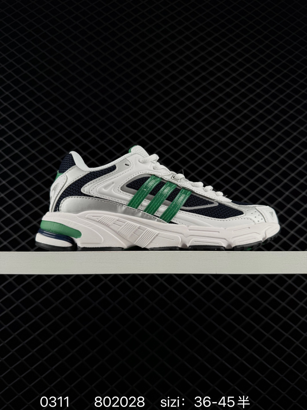 Adidas Originals Response CL