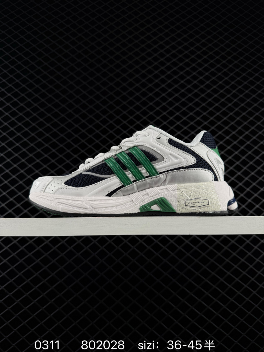 Adidas Originals Response CL