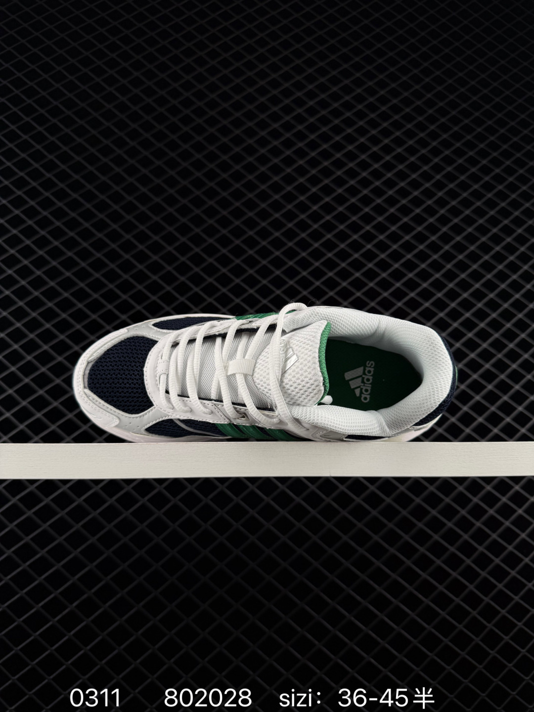 Adidas Originals Response CL