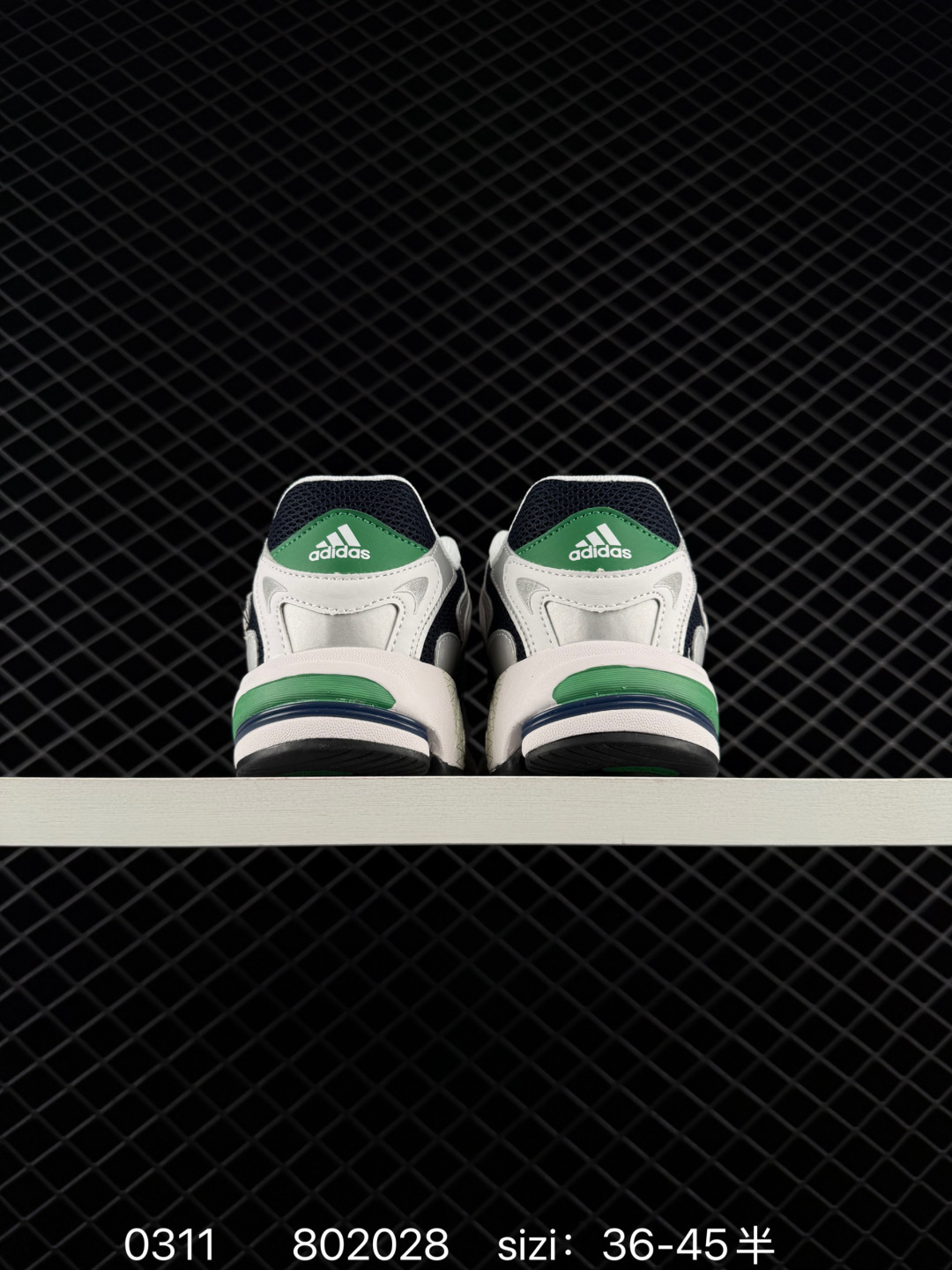 Adidas Originals Response CL