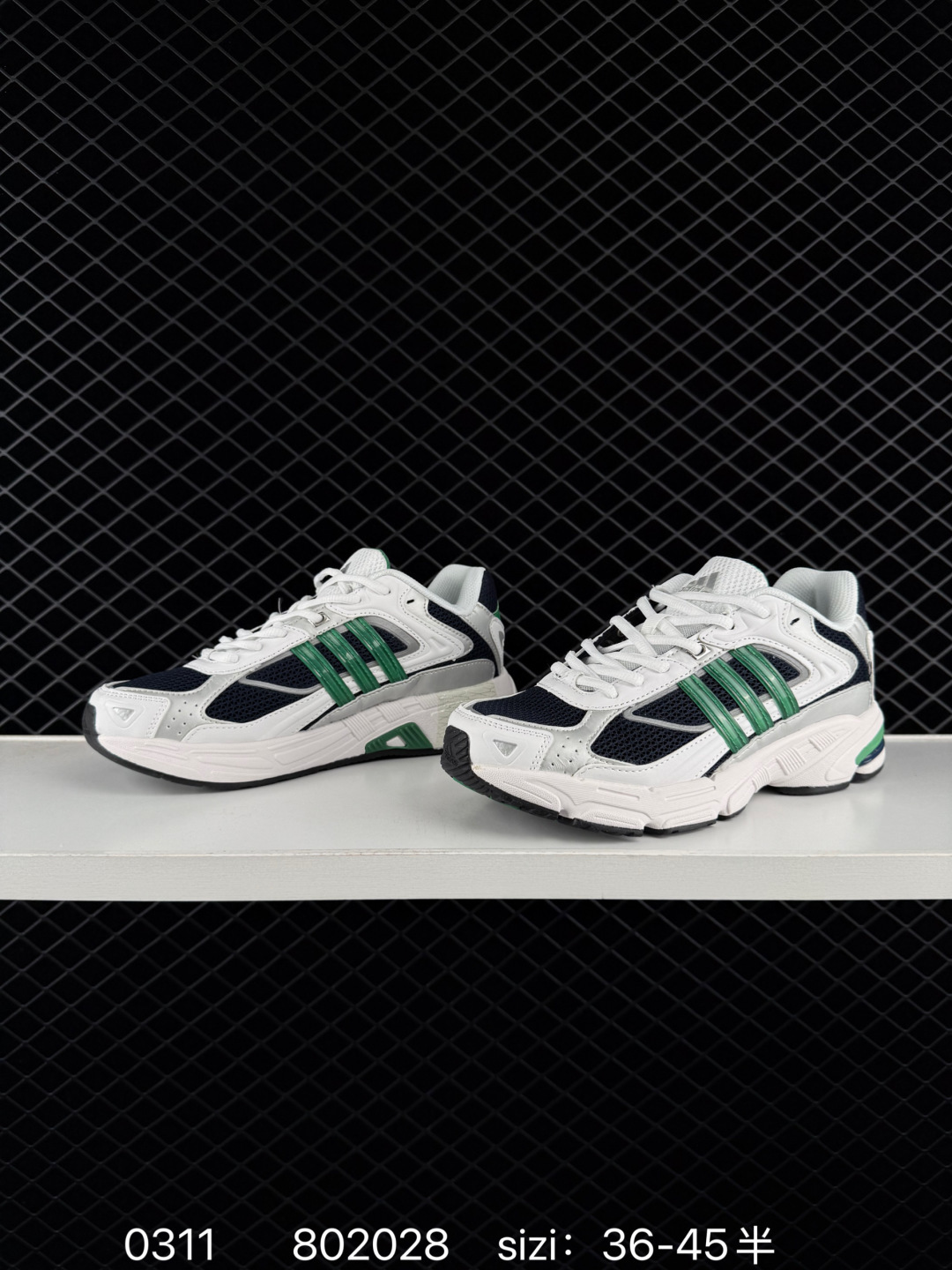 Adidas Originals Response CL