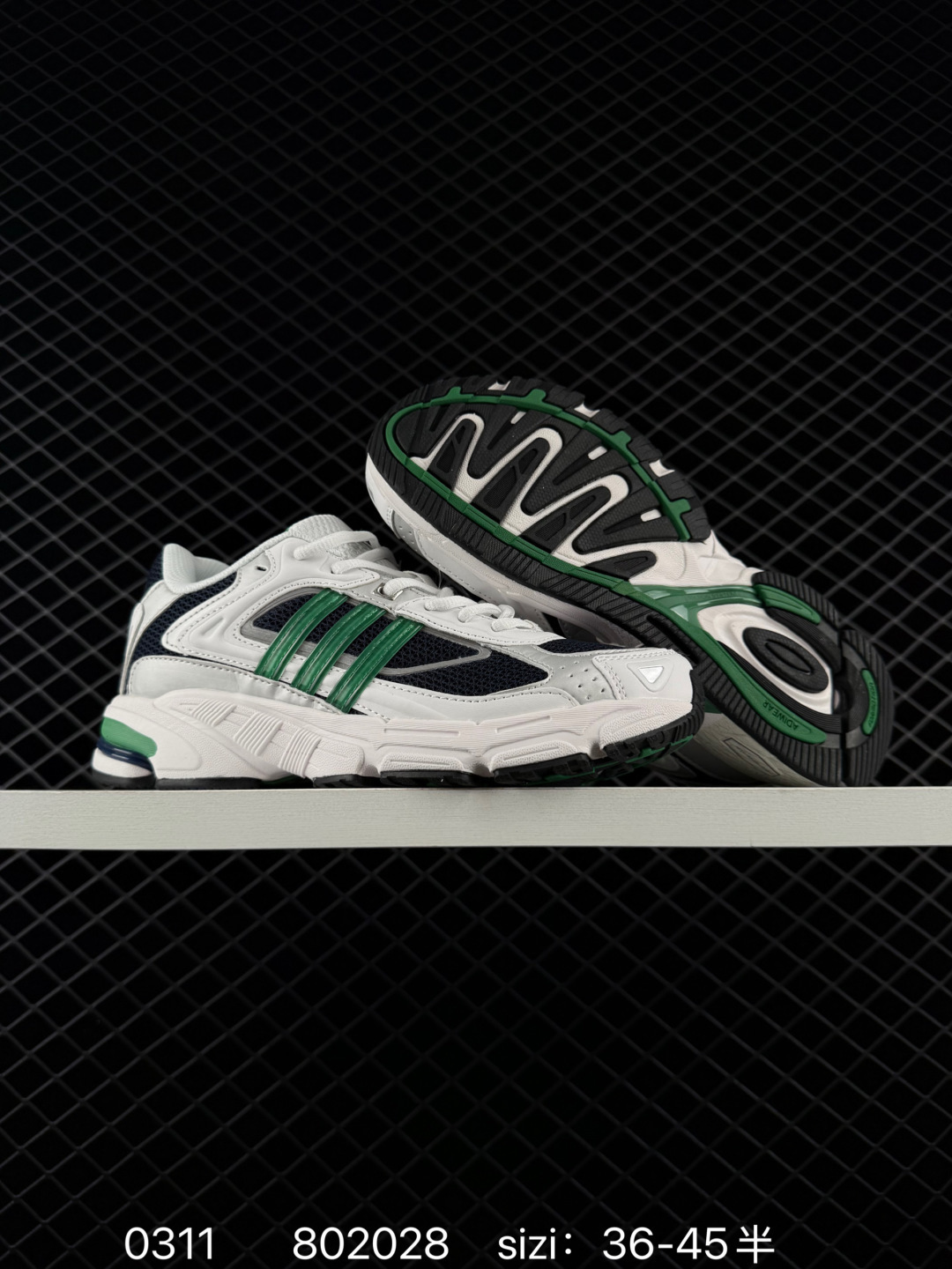 Adidas Originals Response CL